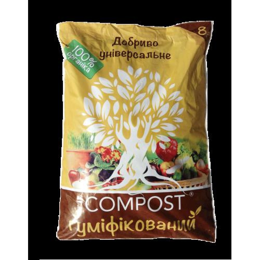 Органічне добрива Compost 8л
