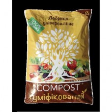 Органическое удобрение Compost 5л