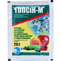 Фунгицид Топсин-М 25 гр САММИТ-АГРО