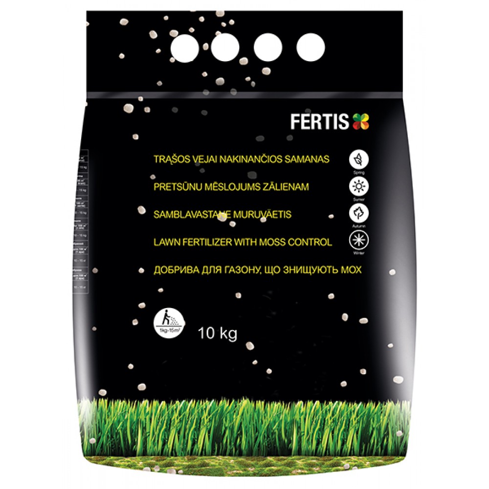 Комплексное удобрения для газона и уничтожения мха Fertis (Фертис)