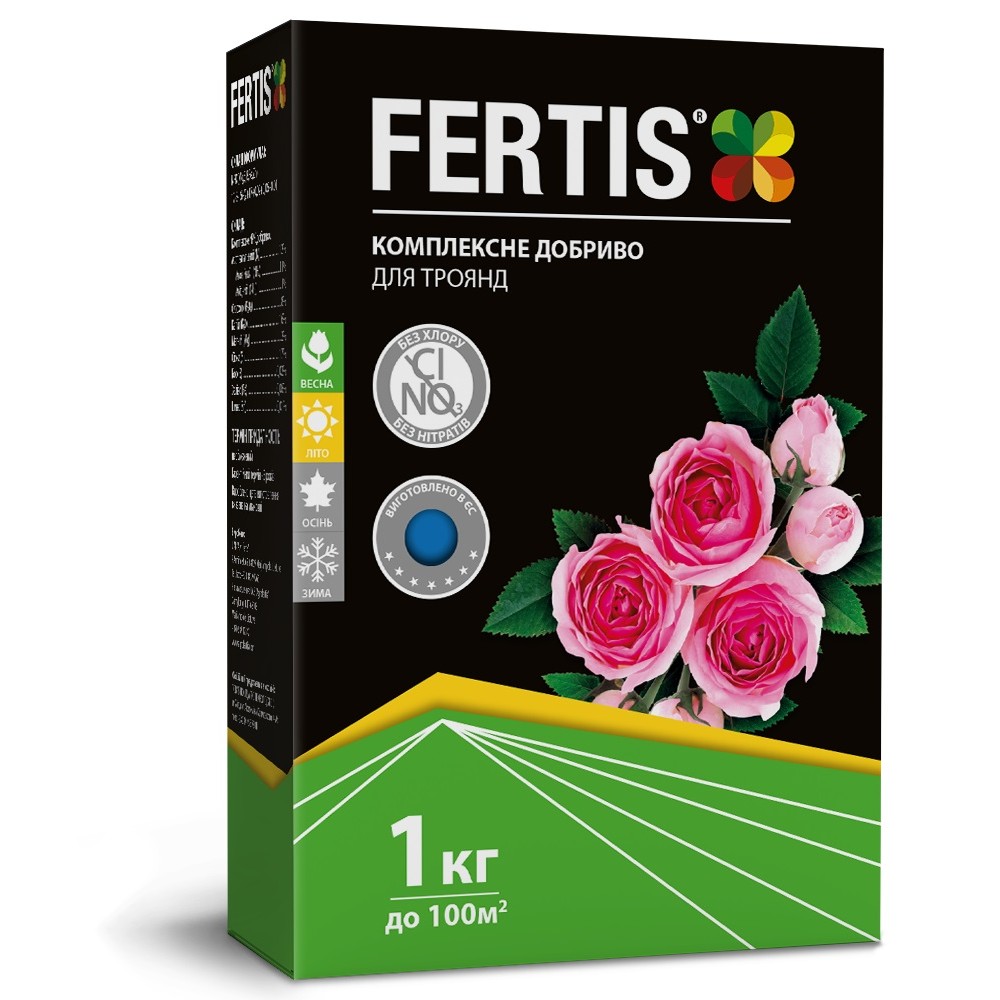 Комплексне добриво для троянд без хлору  Fertis (Фертіс) 1 кг