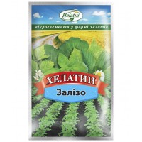 Добриво Хелатин Залізо 50 мл Кіссон