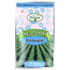 Добриво Хелатін Кальцій 50 мл Кіссон