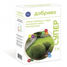 Супер Добриво для Самшиту, барбарису, падуба, та інших зимово-зелених багаторічників 1 кг Сімейний Сад