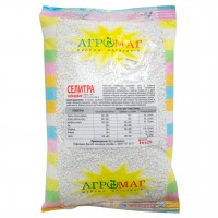 Кальцієва селітра 1кг