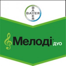 Фунгіцид Melodies Duo 5кг Bayer