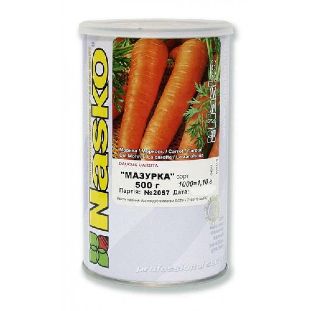 Морква Мазурка 500 гр