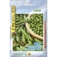 Горох Джоф 100 г Наско