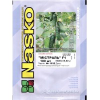 Огурец Мистраль F1 сверхранний 100 сем Наско