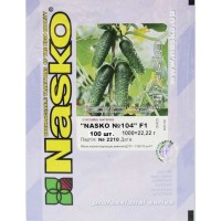 Огурец Наско №104 F1 100 сем Nasko