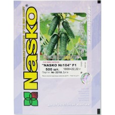 Огурец Наско №104 F1 500 сем Nasko