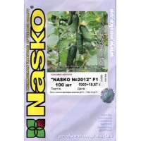 Огурец Наско №2012 F1 100 сем Nasko