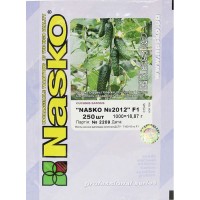 Огурец Наско №2012 F1 250 сем Nasko