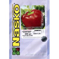 Перец Султан 250 сем Наско