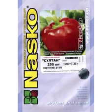 Перець Султан 250 нас Наско