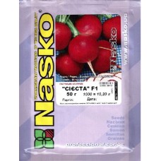 Редис Сиеста F1 50 г Наско