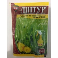 Гербицид для газона Линтур  0,75 гр